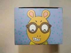 You Tooz Collectibles PBS Kids TV Show ARTHUR Vinyl Figure #0 NEW