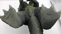 CCP AMC Vol.24 Jirass 500 Limited Ultraman Kaiju Sofubi Figure 10in Japan w/Head