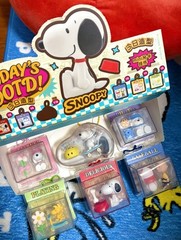 💡M&G Shop x Peanuts Snoopy Today’s OOTD Series Miniature Keychain Blind Box Toy