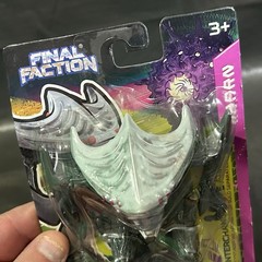 FINAL FACTION Hive Class Action Figure Lot (3) Drone/Brute/Synthoid NEW 2022