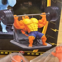 Pokémon Figurine Charmander Weightlifting Bodybuilder – NEW – RARE
