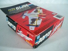 K24i98222 CLAW MIB MINT IN SEALED BOX GI JOE COBRA VINTAGE HASBRO 1984 ORIGINAL