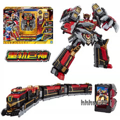 Metal Cardbot BLASTRAIN Vehicle Combiner Robot Action Figure Model w/NFC Card
