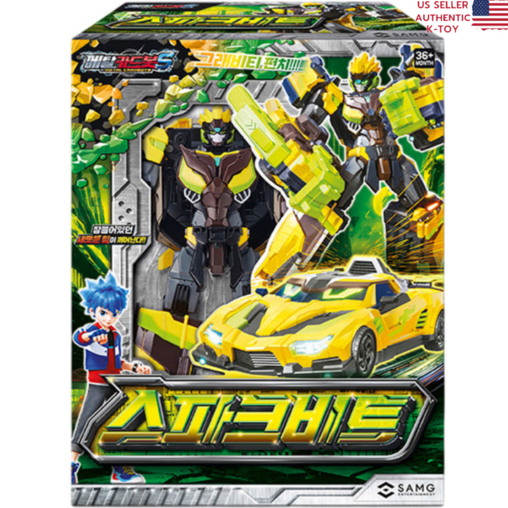 Metal Cardbot S SPARKBIT Spark Bit Yellow Transforming Robot Sports Car Toy 2025