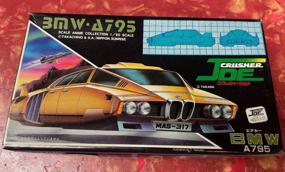 Nitto 1/60 Crusher Joe BMW A795 #16