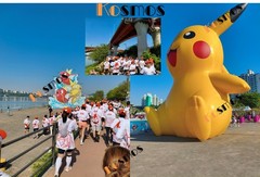 [Ultra Rare] Pokemon Run 2026 Korea Full Goods Set Limited 5000 30th Anniversary