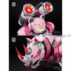 MS GENERAL Sin Series Mechakuma 1/10 Action Figure Assembly Model Kit Gift New