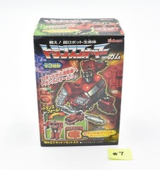 Fight! Super Robot Lifeform #7 Transformers Tomy Takara Kabaya Gum 4 Box of 8