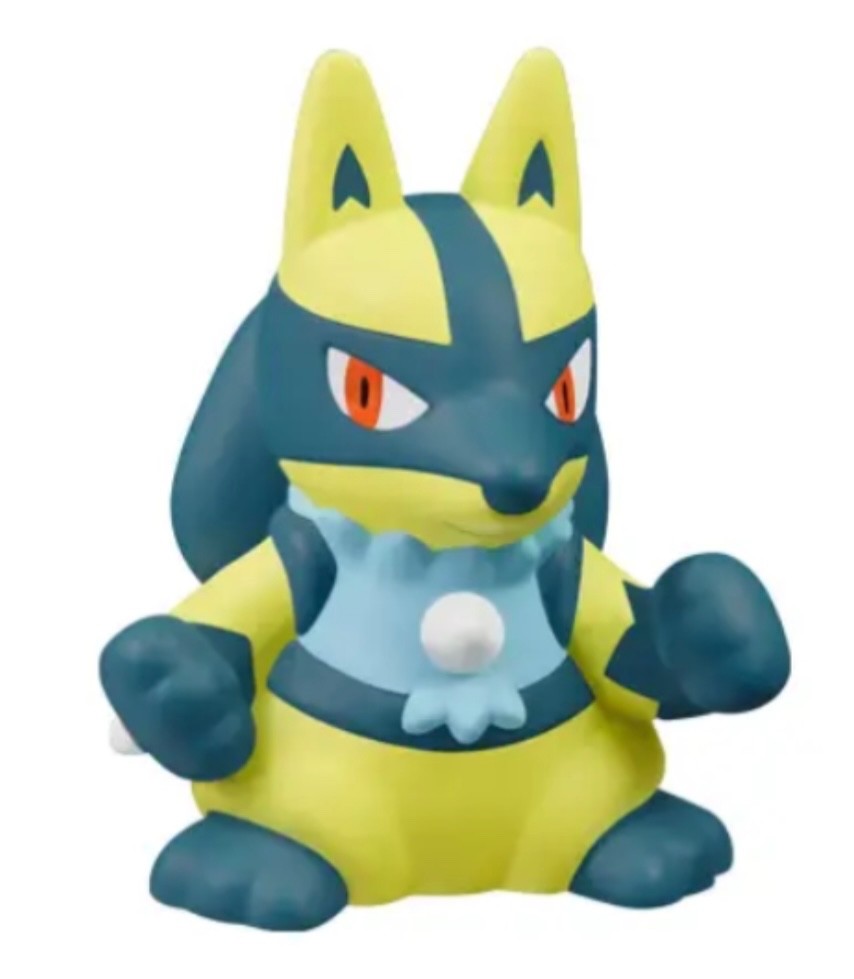 Pokemon Kids YELLOW LUCARIO Finger Puppet Figure BANDAI Vinyl Toy