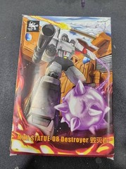IN STOCK! Galaxy toys Mini08 DESTROYER 7cm Megatank Robot Action Figure