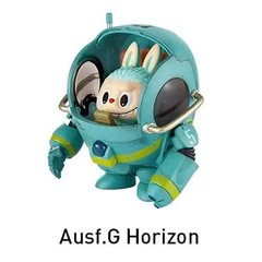 POP MART x The Monsters Kow Yokoyama Ma.K. Series Figure – Ausf.G Horizon