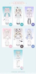 Sugary Girls Series Mjd Bjd Doll Action Figure Designer Toy 16cm