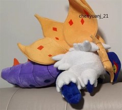 60cm/24” Slither Wing Anime Plush Doll Stuffed Toy Soft Pillow Christmas Gifts