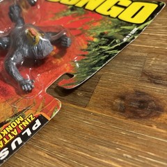 Kenner Congo Movie Bonecrusher Deluxe Action Figure w/ Zinj Monkey Bone 1995