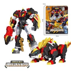 NEW Miniforce Super Dino Power 2 Tarbo Storm T-Rex Transforming Robot Figurine