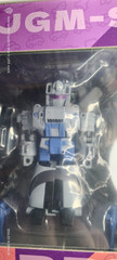 JiGuangMao Toy Steel Kiddy Party JGM-SKP03 Mini-Bruty Bruticus Set of 5 USAship
