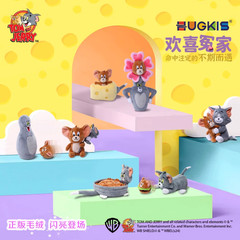 💡Hugkis x Warnerbros Tom and Jerry Loving Rivals Plush One Random Blind Box
