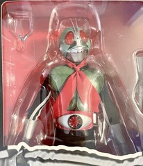 Medicom RAH Deluxe Type 2016 Kamen Rider New No. 1 Ver. 2.5