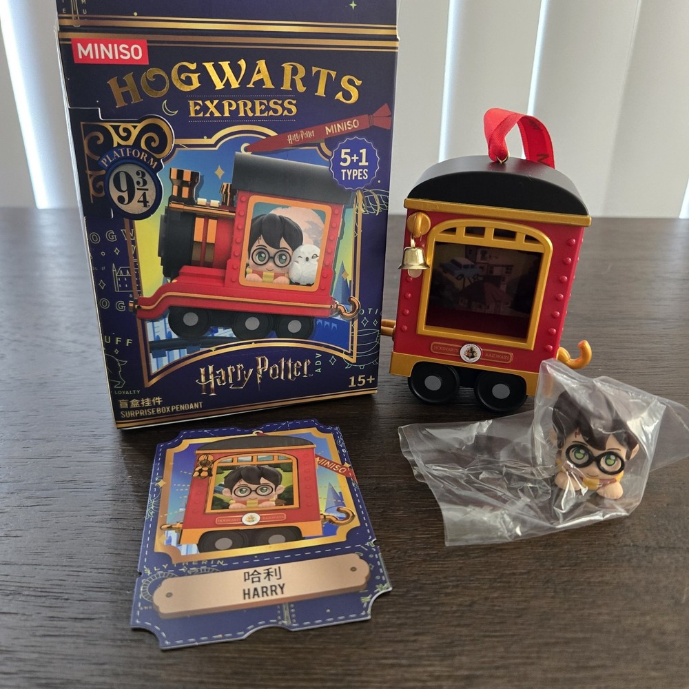 MINISO HARRY POTTER HOGWARTS EXPRESS SUPRISE BOX PENDANT NEW OPENED TO IDENTIFY