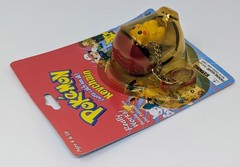Pokemon Pikachu Pokeball Keychain 2000 #757-0 – Basic Fun- New – Factory Sealed!