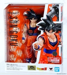 Bandai S.H.Figuarts Action Figure Son Goku The Kind-Hearted Saiyan Dragon Ball Z