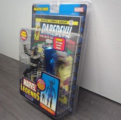 Marvel Legends Galactus BAF Series Bullseye Variant Action Figure TOY BIZ #71306