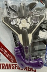Transformers Launch Action Decepticon Glider Flies Up To 20 Feet Authentic New