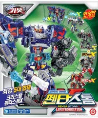Hello Carbot CRYSTAL FRON PRONE POLICE X Limited Edition Transforming Robot Car