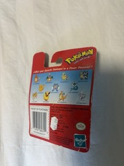 Hasbro Pokémon Power Bouncer Ball Dragonite #149