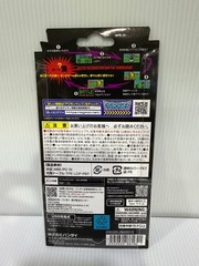 Bandai Digital Monster COLOR Original Brown Digimon 25th Anniversary Sealed