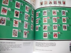 1988 Kenner Toy Fair Catalog Mask Silverhawks Ghostbusters STARTING LINEUPS MJ