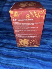 Kimmon Limited Year Of Horse/ Fortune Pony