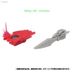 Takaratomy War For Cybertron Wfc-16 Nemesis Prime Action Figure New Toy In Stock