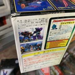 1994 vintage TRANSFORMERS G2 Laser Rod FIREBOT Complete TAKARA Japan Sealed
