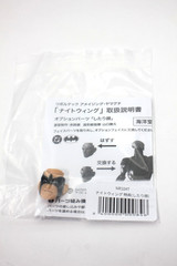 Kaiyodo Revoltech Amazing Yamaguchi Nightwing Batman Arkham Knight Figure