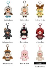 POP MART Dear Birds Series Plush Pendant Whole Set (8 Pcs) Blind Box F/S
