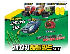 Dino Mecard Capture Car Battle Field set Archeon Tithon Devonne Hadean Egg Card