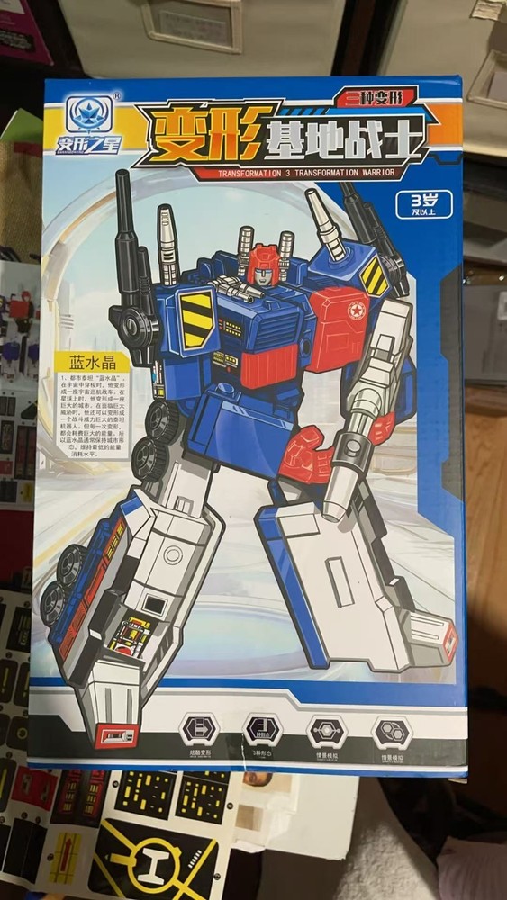 Transformation Blue Metroplex G1 Action Figures Toy shipinUSA
