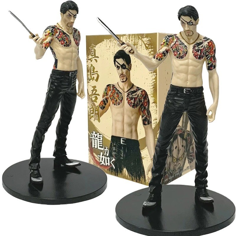 YAKUZA Goro Majima Figure 17cm/6.69in PVC Action Figure Collectible Statue