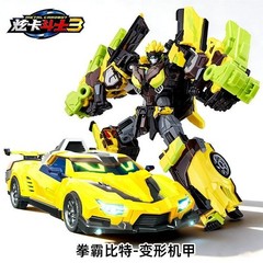 Metal Cardbot W Season 3 TACHY Cheetah Transformer Robot Action Figure Car Toy