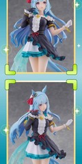 Aniplex Umamusume: Pretty Derby Mejiro Ardan Model Statue 1/7 Collectibles