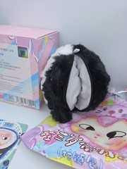 Baby Three Take Me Out Shiba Plush Zipper Bag w/ Box & Card – Rare Eyes Crying