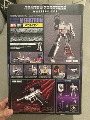 Takara Tomy Transformers Masterpiece MP-5 Destron Leader Megatron