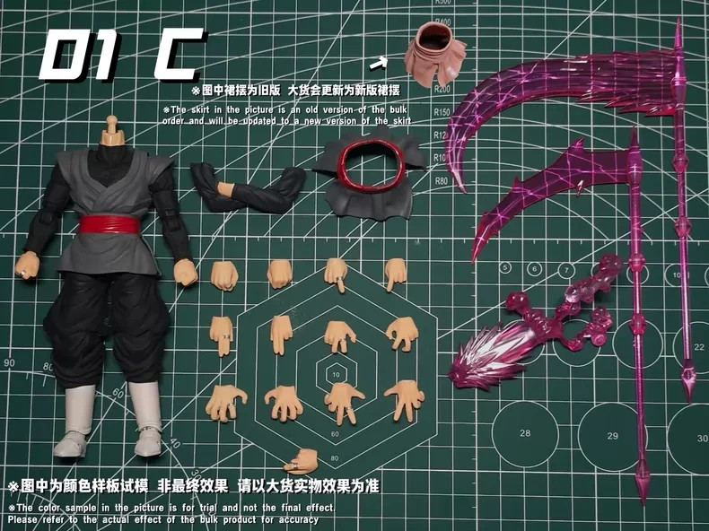 Dimensionia Studio 1/12 01C Dragon Ball God-Defier Goku Collection Action Figure