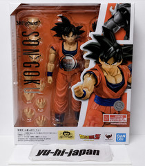 S.H.Figuarts Son Goku The Kind-Hearted Saiyan Dragon Ball Z Bandai Figure New
