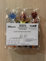 Vegeta arlia original animation SDCC 2014 color sh figuarts