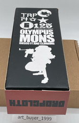 ThreeA WWR Slaughterhouse Dropcloth Retailer Exclusive 1/6 Figure w/ Box