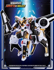 Metal Cardbot S Season2 SKY GALLOP Transformer Robot Plane Toy SkyGallop 2025