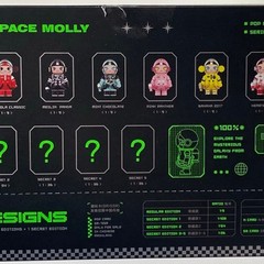 POPMART Mega Space Molly 100% Series 2 Patrick Star
