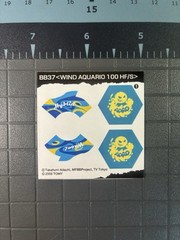 Metal Fight Beyblade Stickers (Beyblade Metal Fusion/Metal Masters/Metal Fury)